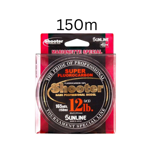 Sunline Shooter 150m