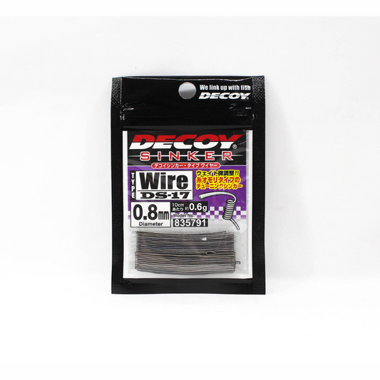 DECOY Terminal Tackle SINKERS DECOY SINKER TYPE WIRE 0.8mm : LENGTH 3m DS-17 Silver