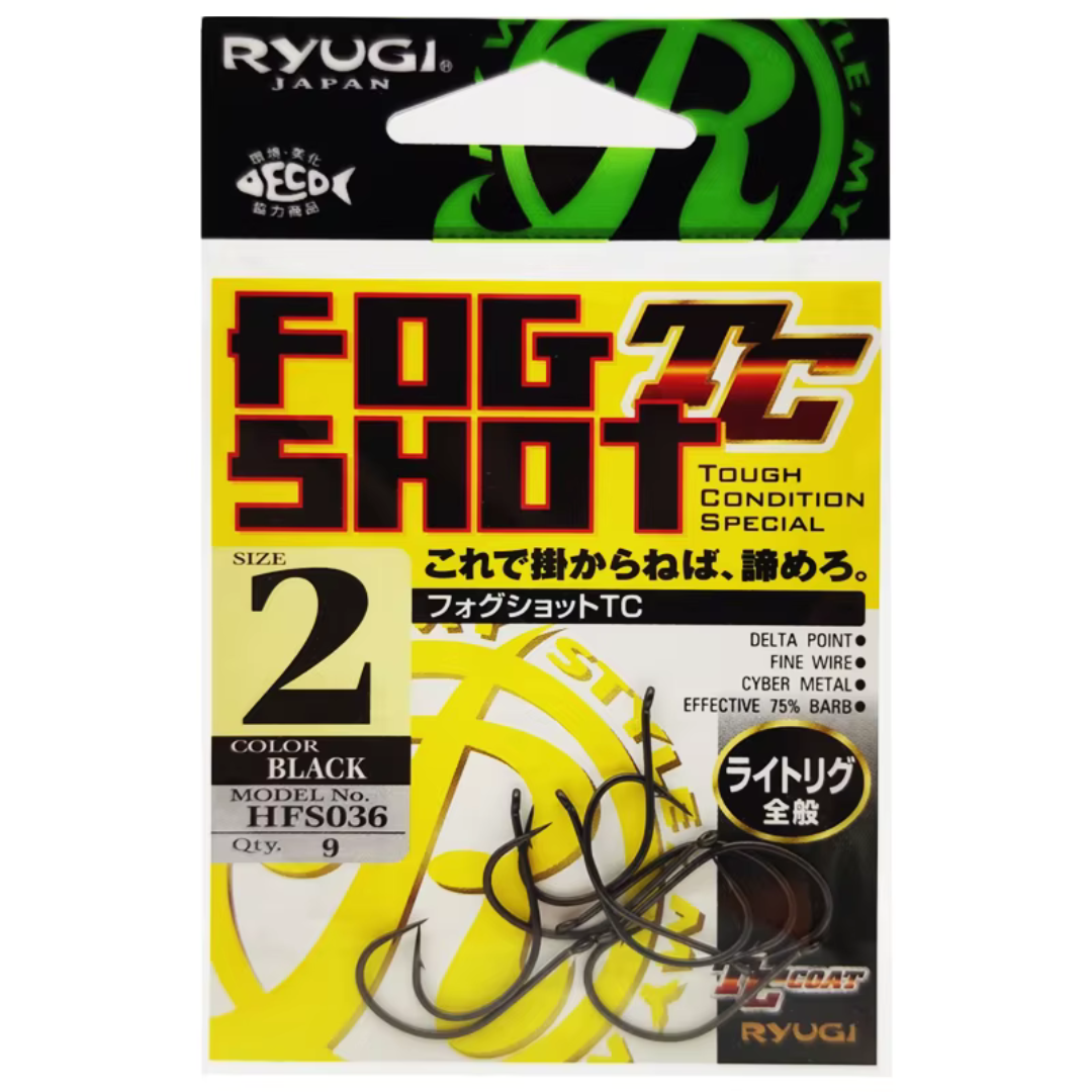 Ryugi Fog Shot Drop Shot Hook TC Coat 9pk